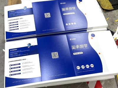 智能化数字化技术不断加持，印刷行业越来越“绿”了