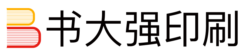 上海印刷